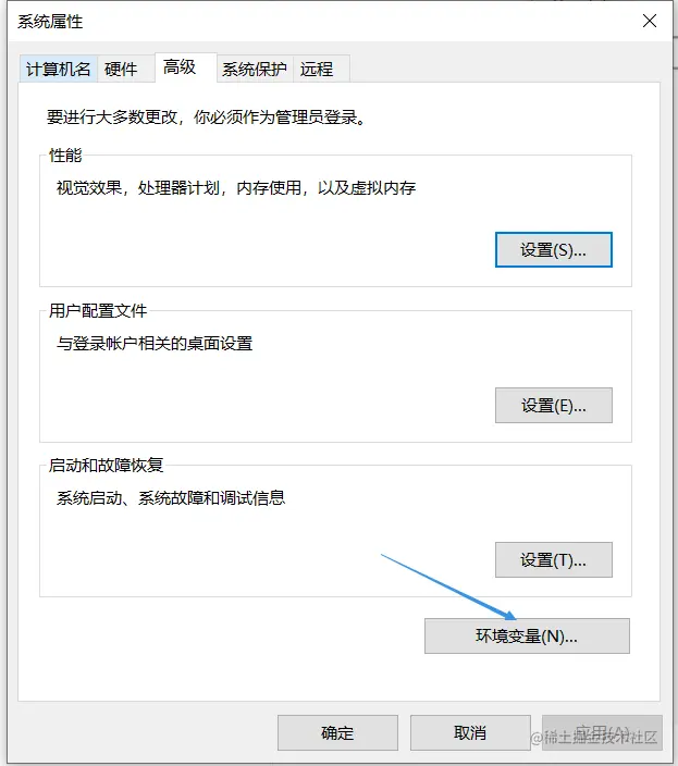 image-20220701095759200.png