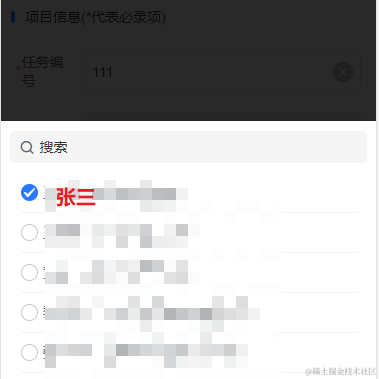已注销于2023-03-03 11:30发布的图片