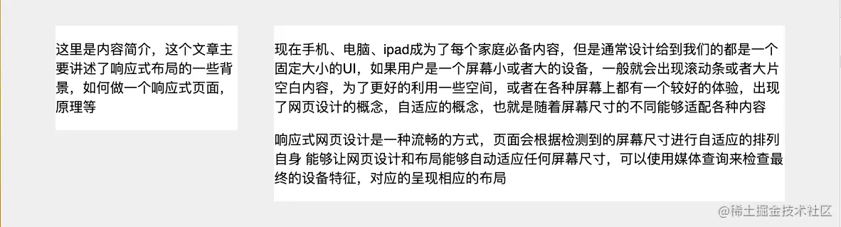 Pasted image 20230605145959.png