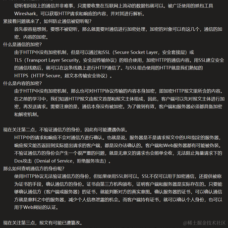 玉米哥于2023-07-05 21:09发布的图片