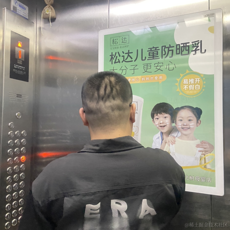 ListenerSun于2024-06-12 18:27发布的图片