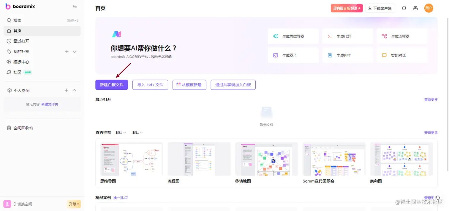 image2.png