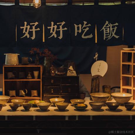 雷雷同学于2023-02-25 11:17发布的图片