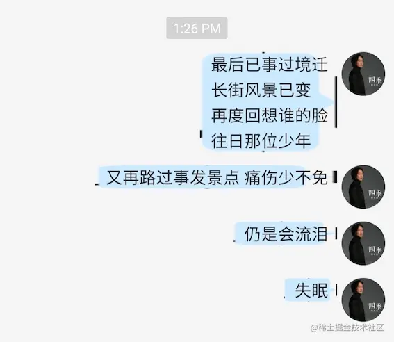 四周残留黑线.jpg