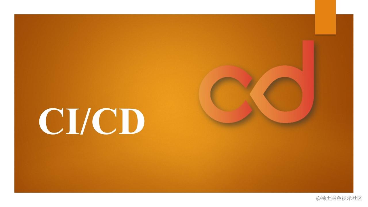 CI/CD