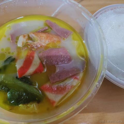 lintoto于2022-11-26 17:50发布的图片