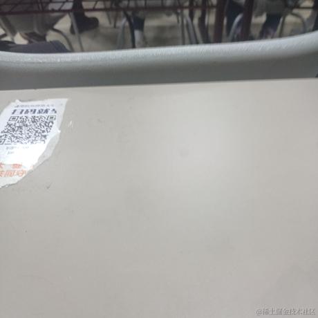 海绵宝宝贝当儿于2022-11-21 10:45发布的图片