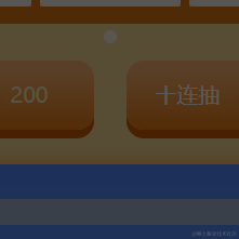 洪崖洞浩子于2022-05-22 20:58发布的图片