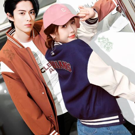 多酸多甜不加香菜于2023-09-25 09:12发布的图片