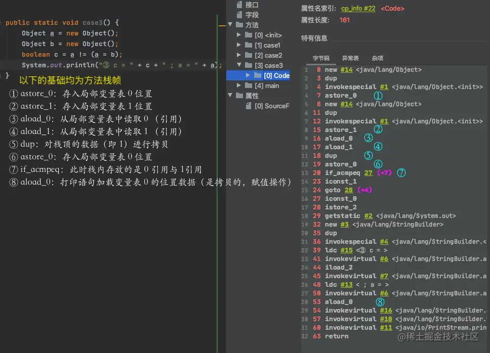 截屏2021-06-01 15.39.08.png