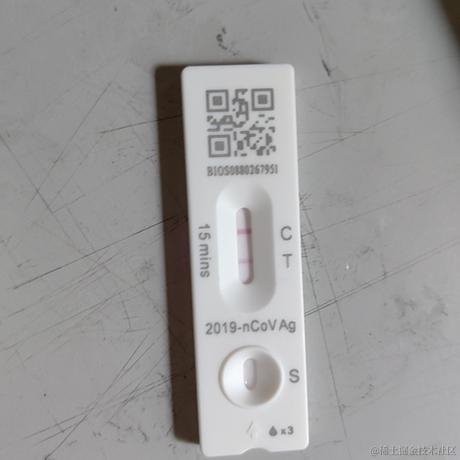 啥也不会的老实人于2023-07-31 12:48发布的图片