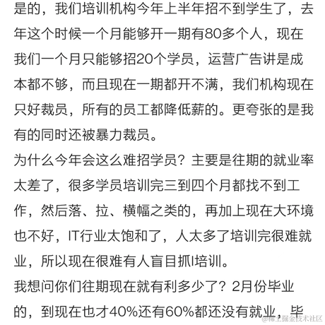 代码修改点是否和需求一致于2023-05-19 16:09发布的图片
