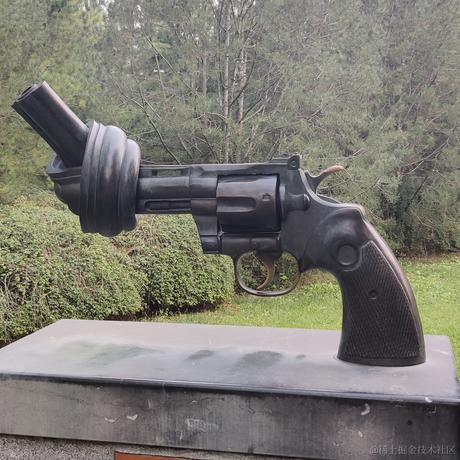 寒草于2021-08-29 20:18发布的图片