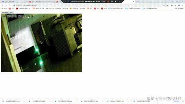 监控视频录制拍照功能展示 00_00_00-00_00_30.gif