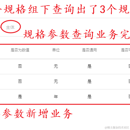 刘小爱于2020-09-10 08:07发布的图片
