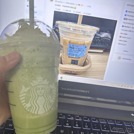 树洞robot于2023-06-11 13:52发布的图片