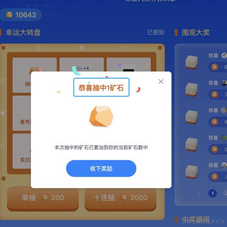 2334hfg874粉条月8法国于2024-01-16 10:07发布的图片