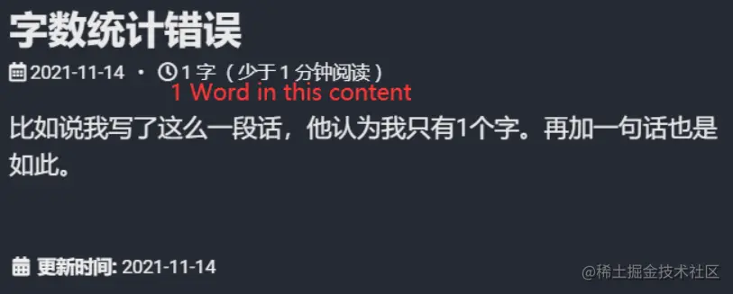 屏幕截图 2021-11-14 212730.png