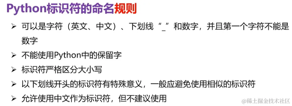 屏幕截图 2024-01-14 184452.png