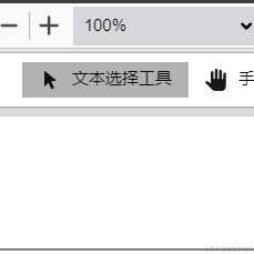 晨曦111于2024-04-11 14:10发布的图片