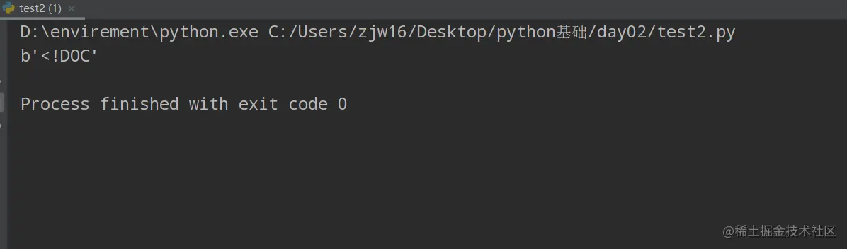 屏幕截图 2022-01-25 203956.png