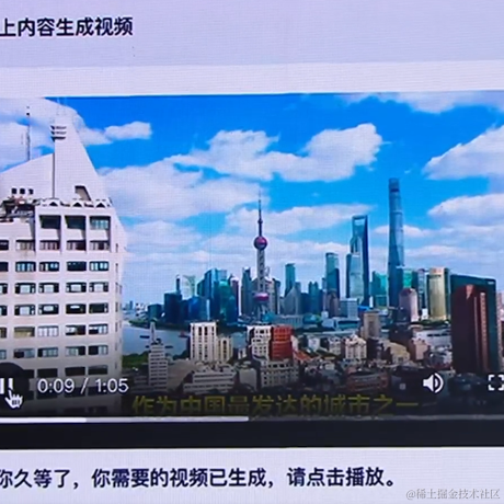 倔强的犬哥于2023-03-16 15:03发布的图片
