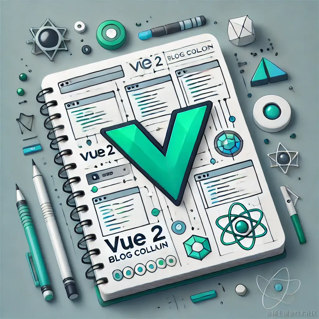 Vue2