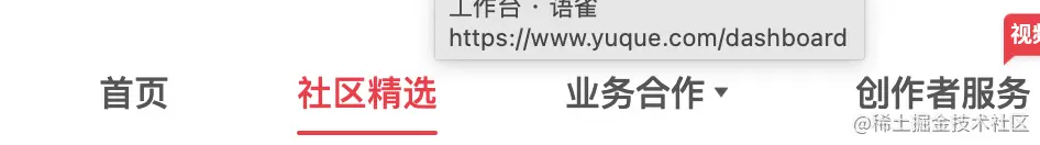 截屏2022-07-12 23.38.46.png