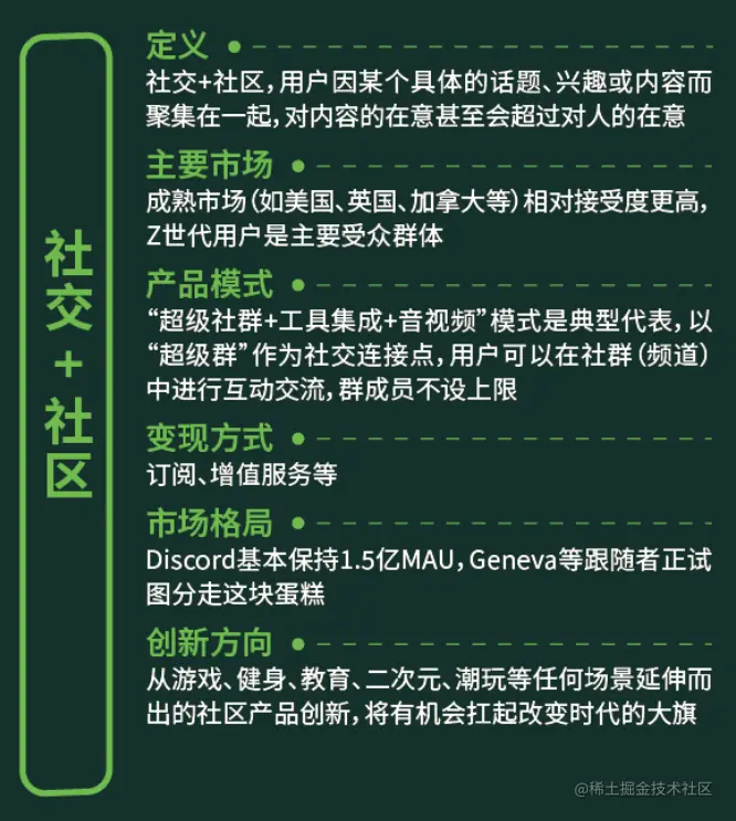 微信图片_20230725175746_1.png