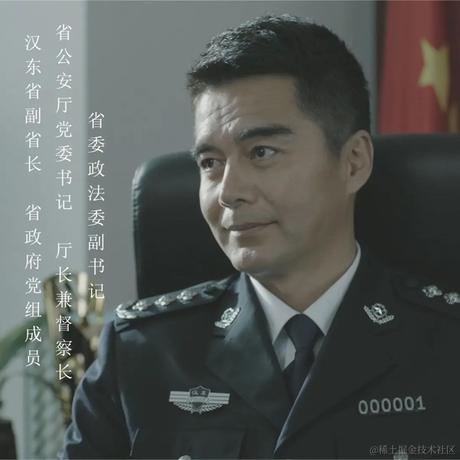 日有所进终成人杰于2024-05-02 10:41发布的图片