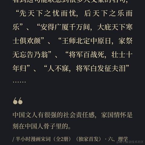 叶一一于2022-09-16 15:18发布的图片