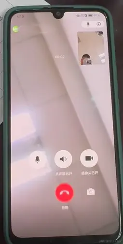 image-20240701155934228.png