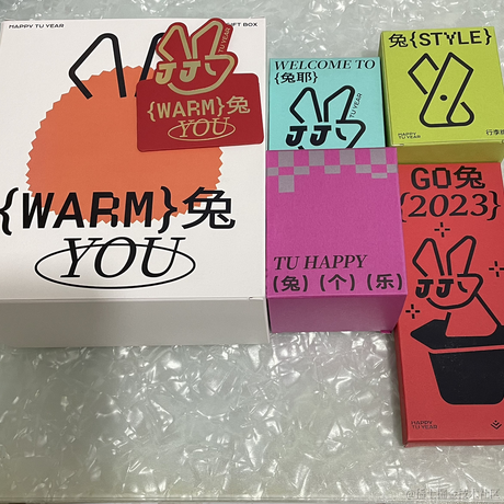 Twinkling于2023-03-06 22:10发布的图片