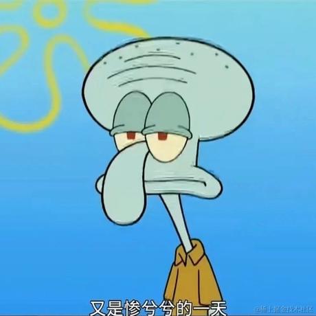 逸一时_误一世于2022-12-21 12:04发布的图片