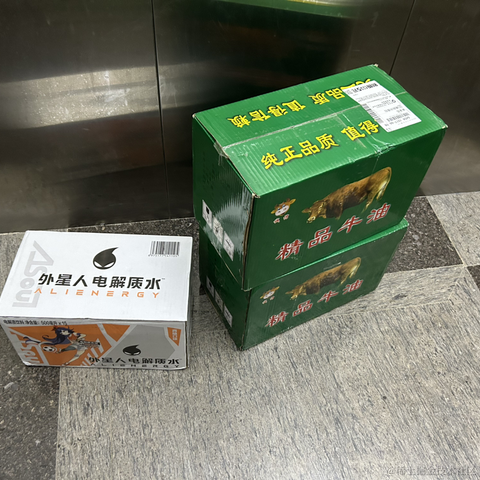 魂子于2023-07-08 17:51发布的图片