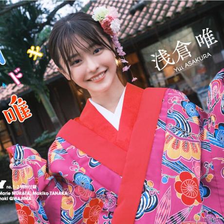 Daniel_01于2021-12-28 10:30发布的图片