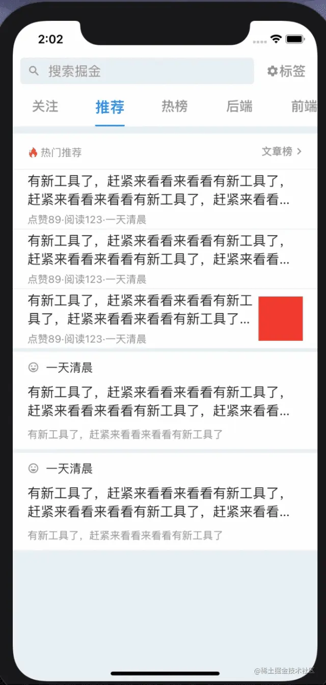 tutieshi_640x1343_4s (1).gif