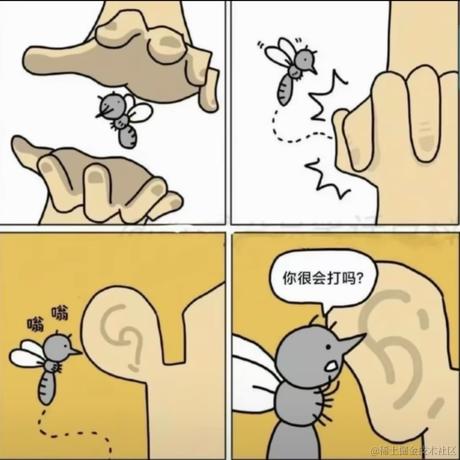 优秀稳妥的小鳄鱼于2024-06-07 16:13发布的图片