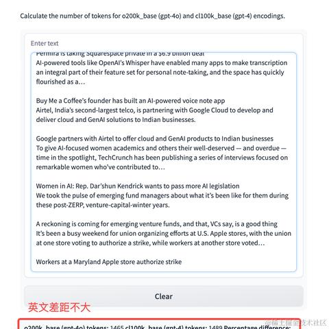 江昪于2024-05-14 11:09发布的图片