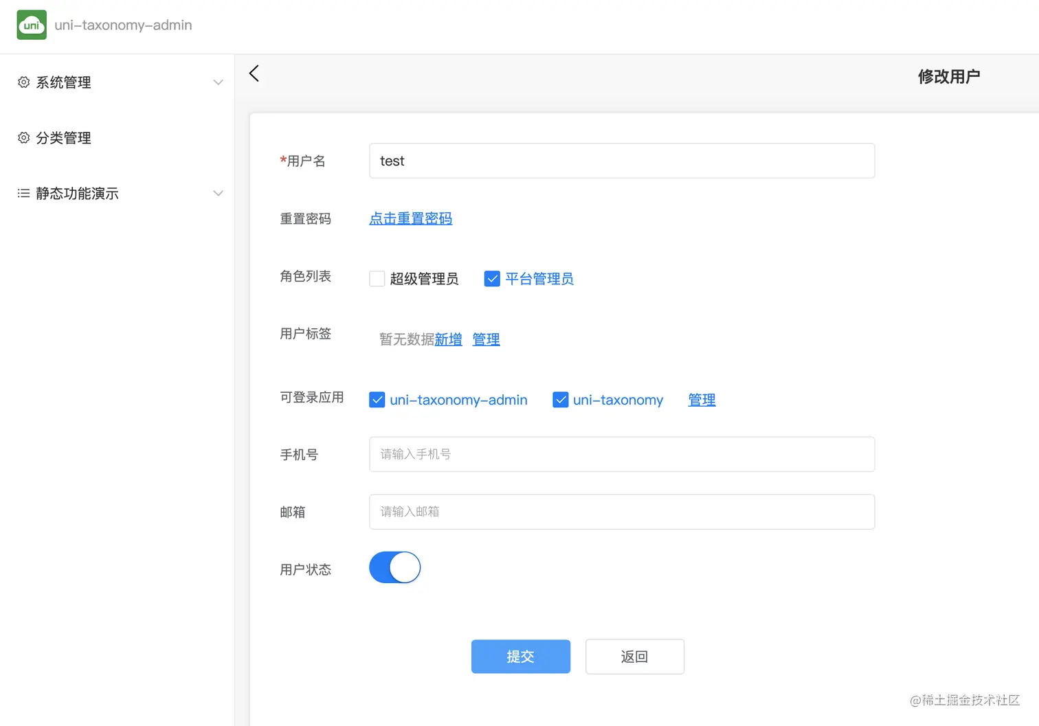 截屏2021-12-12 06.38.35.png