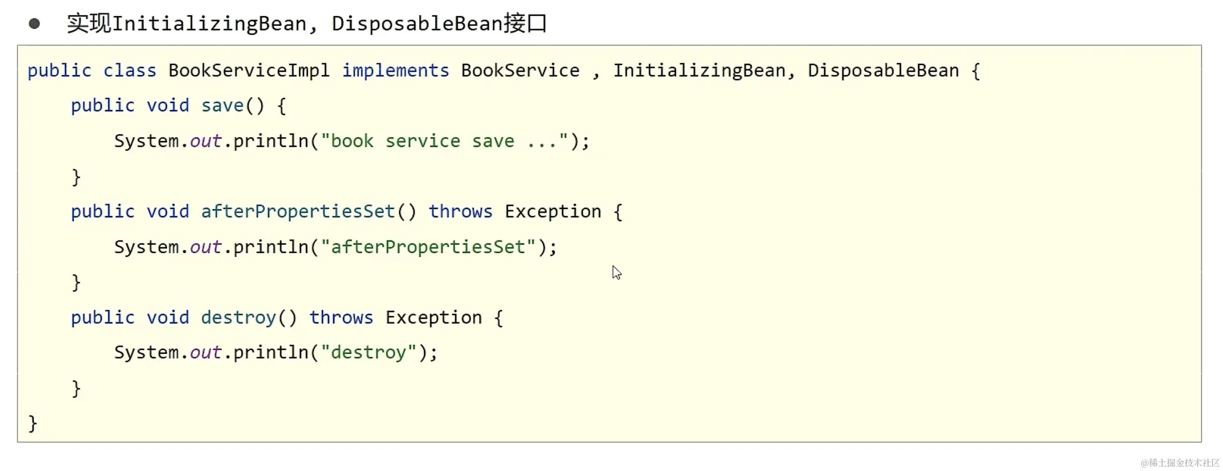 截屏2023-11-26 21.01.14.png