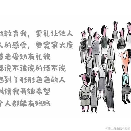 是芒果啊于2022-04-01 13:45发布的图片