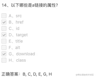 截屏2021-03-11 16.21.05.png