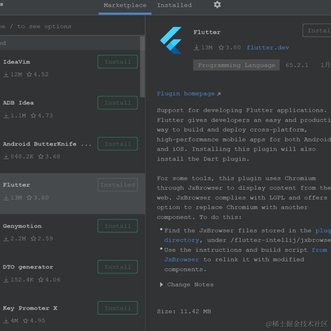 Flutter跨平台技术__统一大前端于2023-01-30 11:51发布的图片