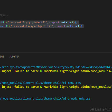 漫漫修仙路于2022-09-01 17:43发布的图片