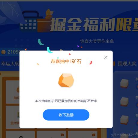 小伯言于2023-09-12 09:53发布的图片
