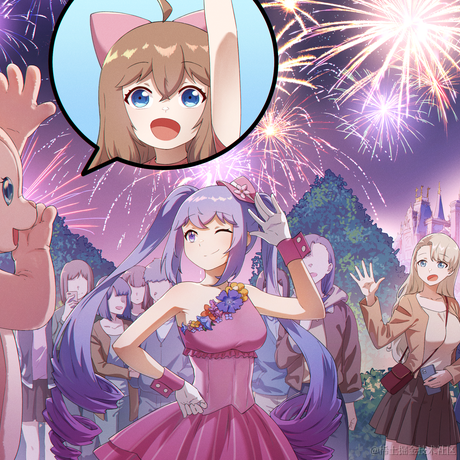 然然牵我回家于2022-11-23 19:56发布的图片