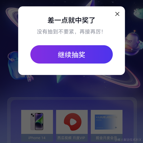 黑咖啡品味有多浓于2022-12-30 11:42发布的图片
