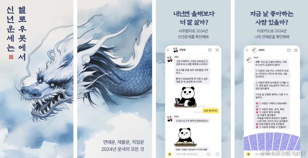 微信图片_20231120184048.png