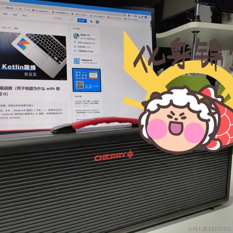 彭旭锐于2021-03-09 23:30发布的图片